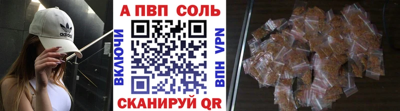 Наркошоп Касли Бошки Шишки  Alpha-PVP  Кокаин  Гашиш  MDMA  МЕФ 