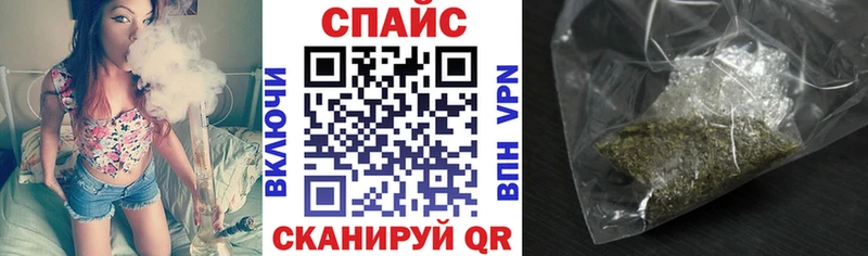 Бутират оксана  ОМГ ОМГ зеркало  Касли  где найти  