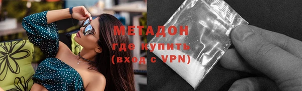 гидропоника Покачи