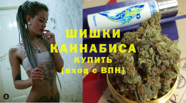 кокаин перу Бородино