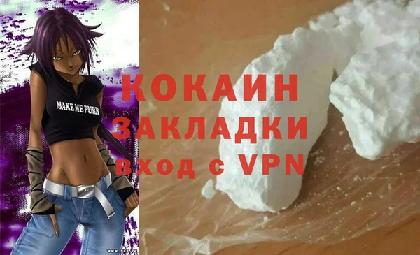 гидропоника Покачи